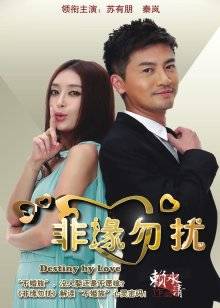 眼镜嫩妹儿